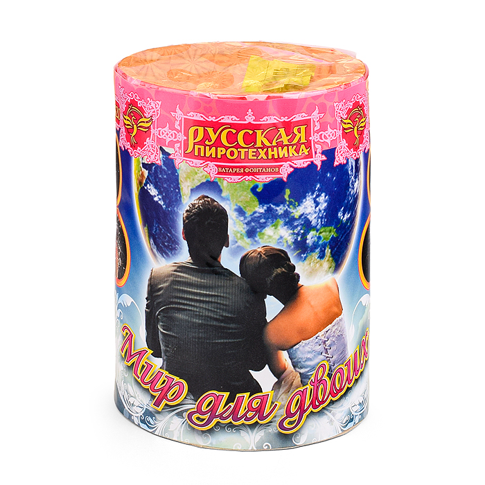 Фото к товару Фонтан "Мир для двоих" * в кор. 24 шт. Фонтан "Мир для двоих" * в кор. 24 шт.