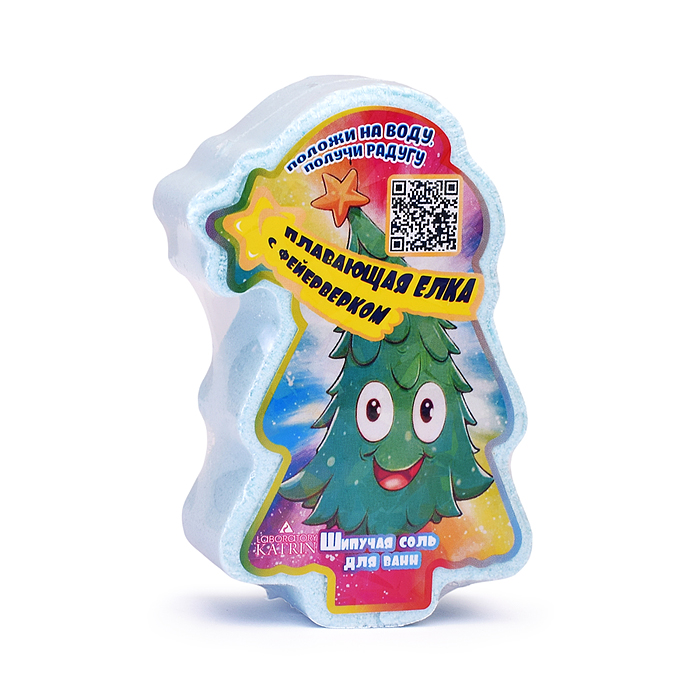 Плавающая шипучая соль для ванн 150 г "Елка плавающая с фейерверком" 