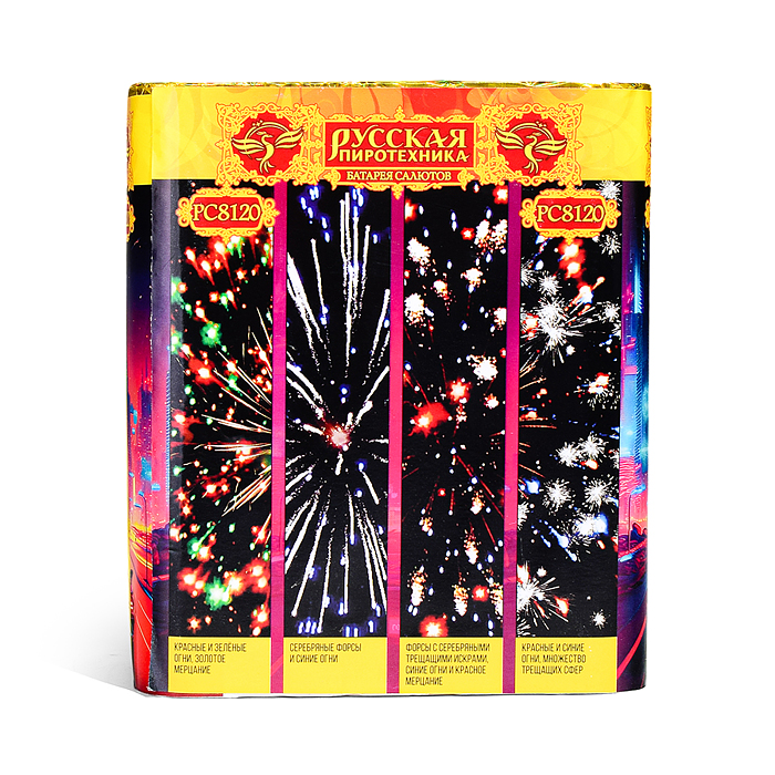 Фото к товару Батарея салютов "Неоновый мир" (1,1" х 20 залп.) * в кор. 12 шт. Батарея салютов "Неоновый мир" (1,1" х 20 залп.) * в кор. 12 шт.