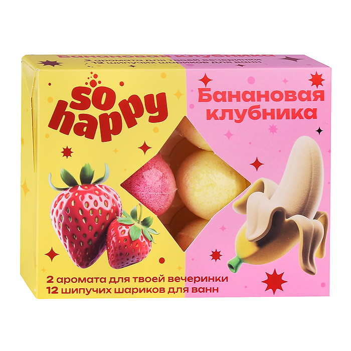 Набор шипучей соли для ванн 240г "So Happy" (12*20г) ВС 25 Набор шипучей соли для ванн 240г "So Happy" (12*20г) ВС 25