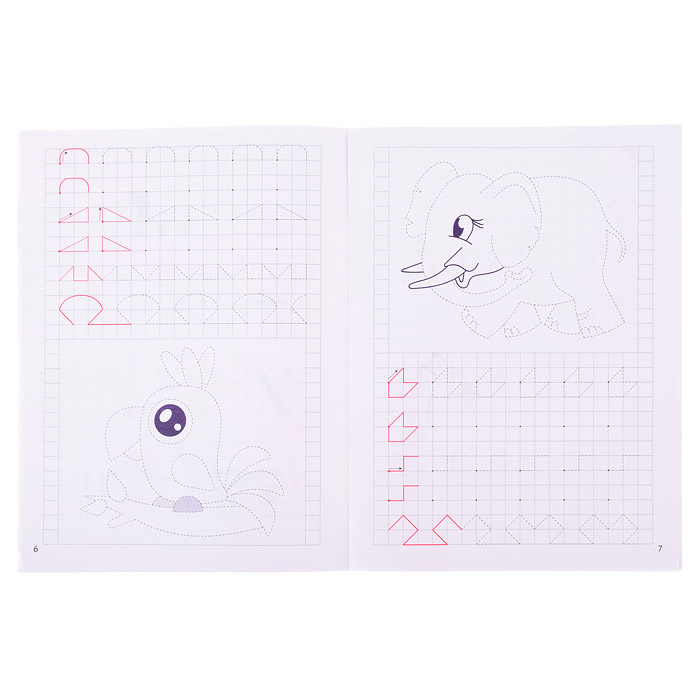 Пропись для дошкольников. Линии и узоры