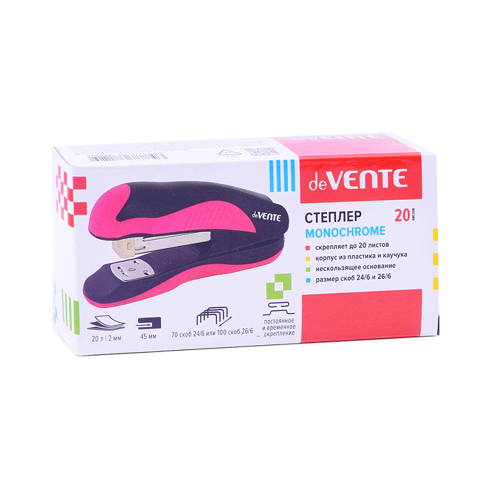 Фото к товару Степлер "MonoChrome" 24/6&26/6 (мощность 20 листов, глубина скрепления 45 мм) пластиковый Степлер "MonoChrome" 24/6&26/6 (мощность 20 листов, глубина скрепления 45 мм) пластиковый