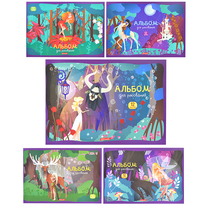 Альбом для рисования 12л. А4 "Таинственный лес" Альбом для рисования 12л. А4 "Таинственный лес"