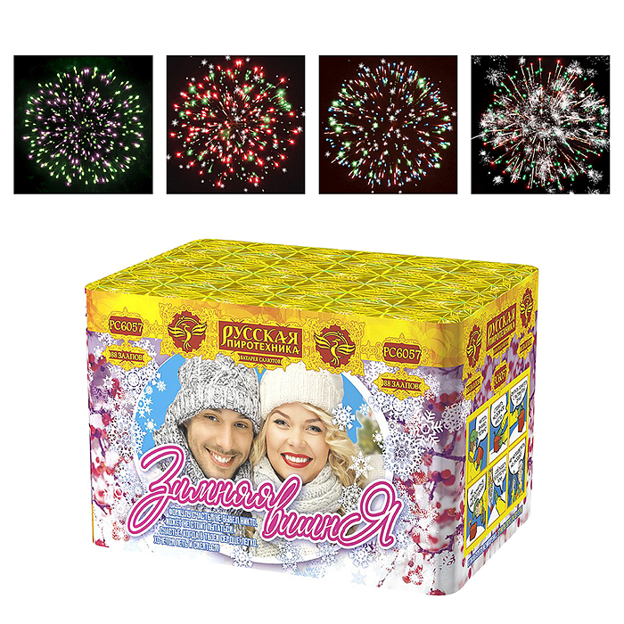 Батарея салютов "Зимняя вишня" (0,6" х 88 залп.) * в кор. 8 шт. Срок до 01.04.28