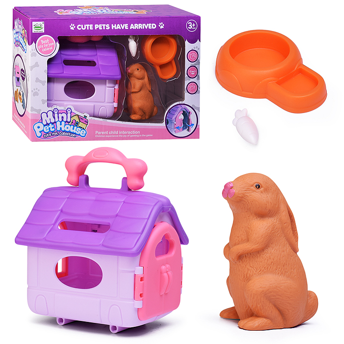 Набор питомец 6688-810C "Пушистый компаньон" в коробке Набор питомец 6688-810C "Пушистый компаньон" в коробке