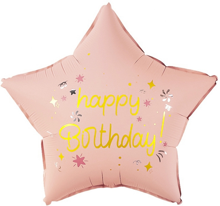 Шар (18''/46 см) Звезда, Happy Birthday (праздничные искры), Розовый, Сатин, 1 шт. в уп.