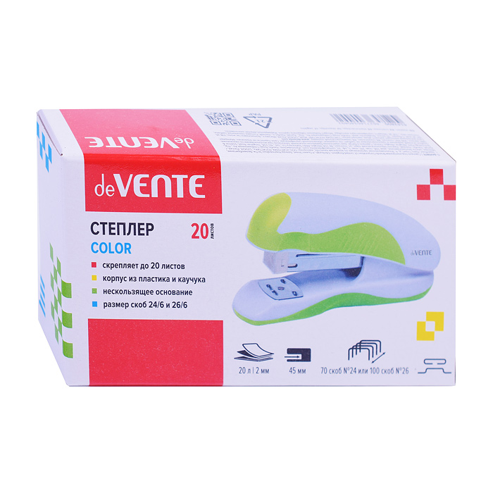 Фото к товару Степлер "Color" 24/6&26/6 (мощность 20 листов, глубина скрепления 45 мм) Степлер "Color" 24/6&26/6 (мощность 20 листов, глубина скрепления 45 мм)