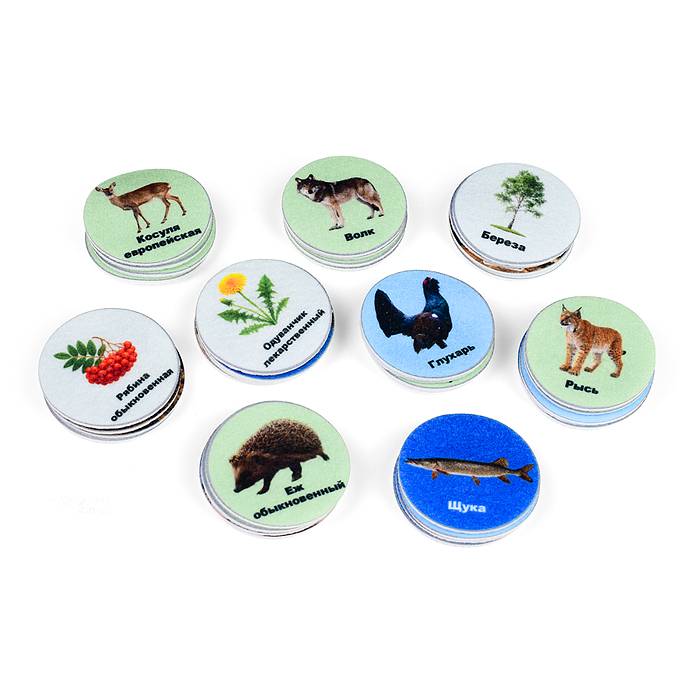 Панно "Свердловская область"