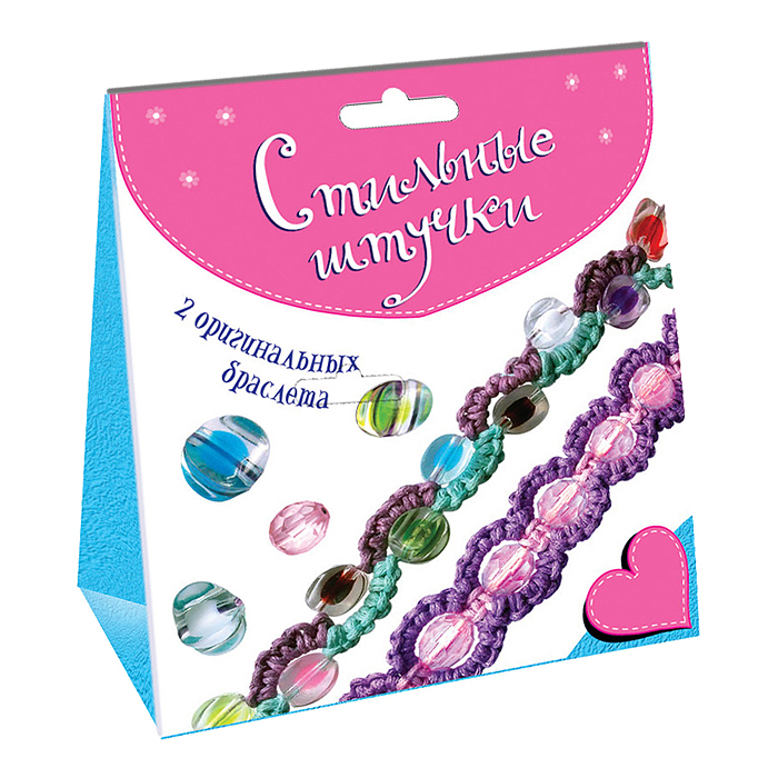 Браслеты в технике макраме с бусинами Браслеты в технике макраме с бусинами