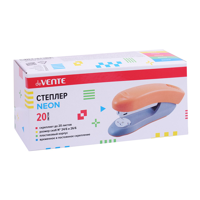 Фото к товару Степлер Neon 24/6&26/6 (мощность 20 листов, глубина скрепления 59 мм) пластиковый, в карт Степлер Neon 24/6&26/6 (мощность 20 листов, глубина скрепления 59 мм) пластиковый, в карт