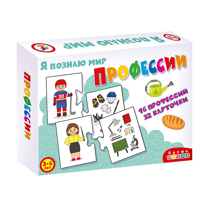 Ассоциации. Профессии