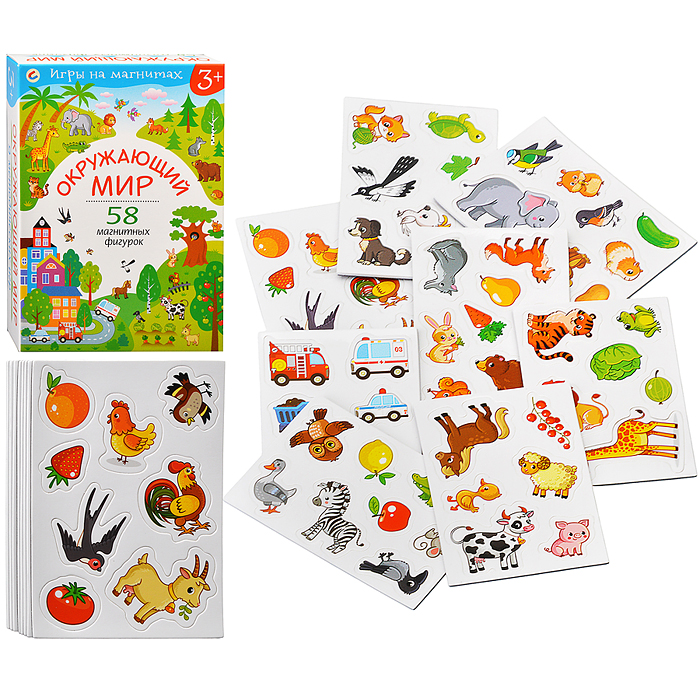 Магнит в коробке. Окружающий мир Магнит в коробке. Окружающий мир