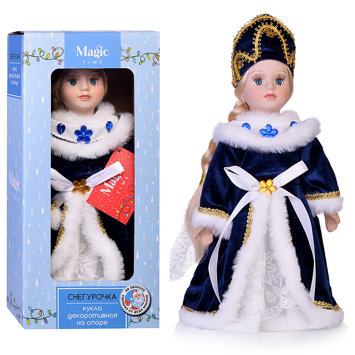 Кукла декоративная Снегурочка, на опоре (тело, руки и ноги -мягконабивные, голова и кисти- керамичес