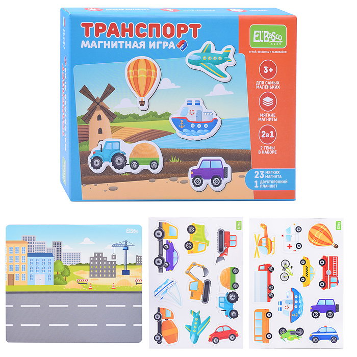 Наборы тематических магнитов "Транспорт" Наборы тематических магнитов "Транспорт"
