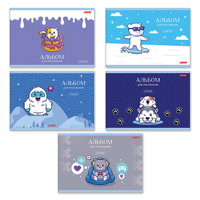 Альбом для рисования 8л. "Чудо-малыши" 100 г/м2 на скобе Альбом для рисования 8л. "Чудо-малыши" 100 г/м2 на скобе