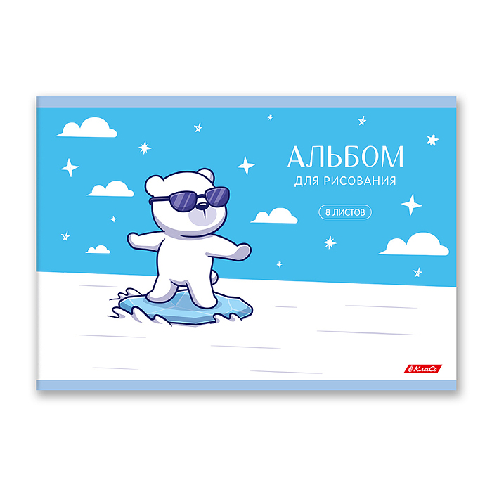 Альбом для рисования 8л. "Чудо-малыши" 100 г/м2  на скобе 