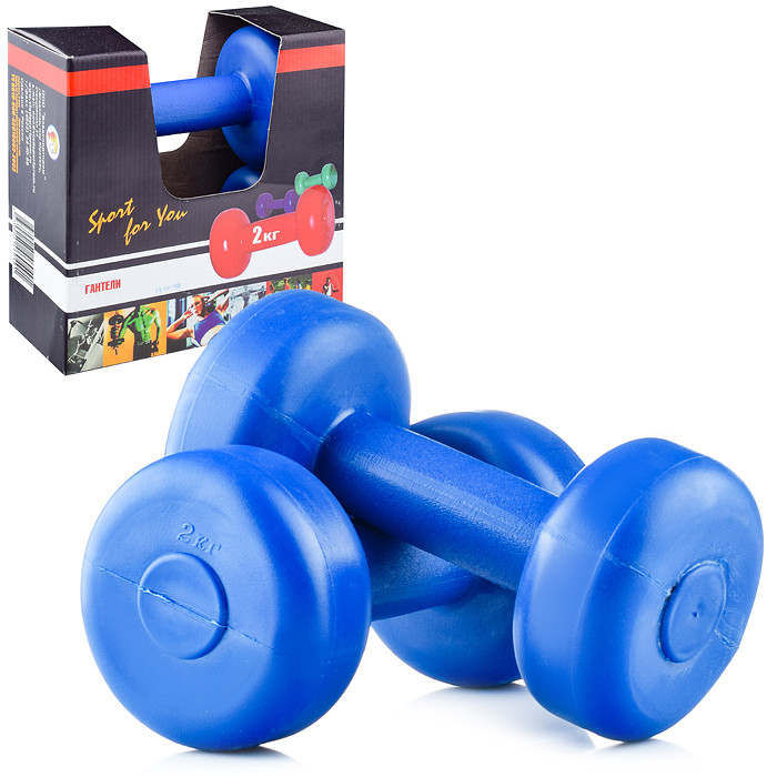 Гантели 2кг (2шт.)