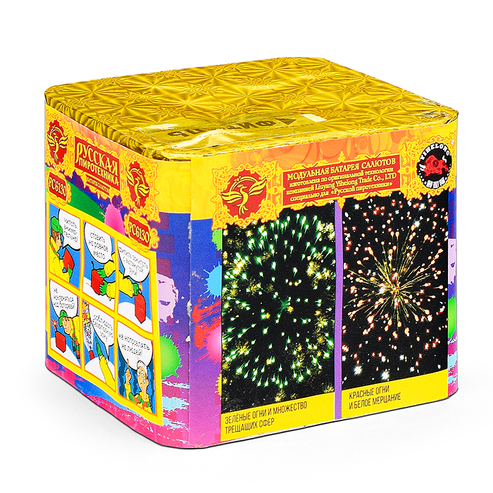 Фото к товару Батарея салютов "Чувачок!" (0,7" х 8 залп.) * в кор. 40 шт. Батарея салютов "Чувачок!" (0,7" х 8 залп.) * в кор. 40 шт.