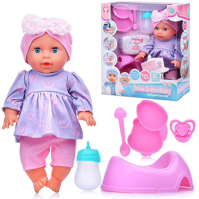 Пупс YL2535A-E "Снежана" (пьет, писает) с аксессуарами, в коробке