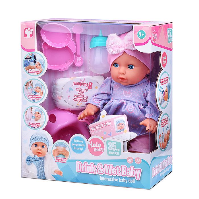Пупс YL2535A-E "Снежана" (пьет, писает) с аксессуарами, в коробке