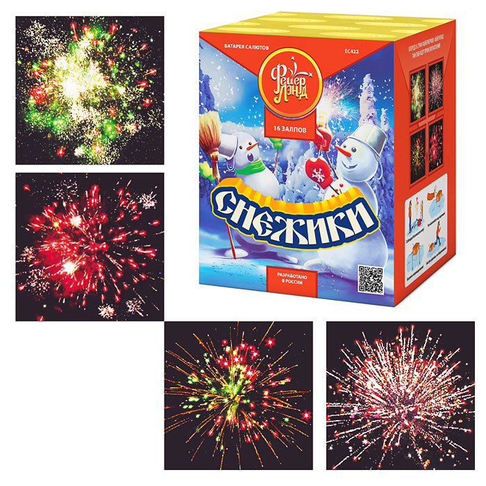 Батарея салютов "Снежики" (1" х 16 залп.) Батарея салютов "Снежики" (1" х 16 залп.)