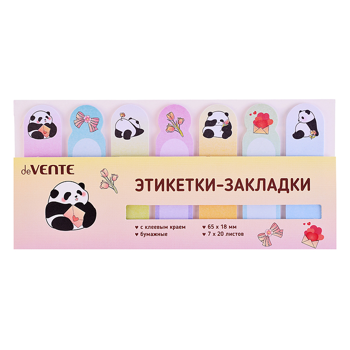 Набор самоклеящихся этикеток-закладок "Panda" бумажные 65x18 мм, 7x20 листов, офсет 80 г/м²
