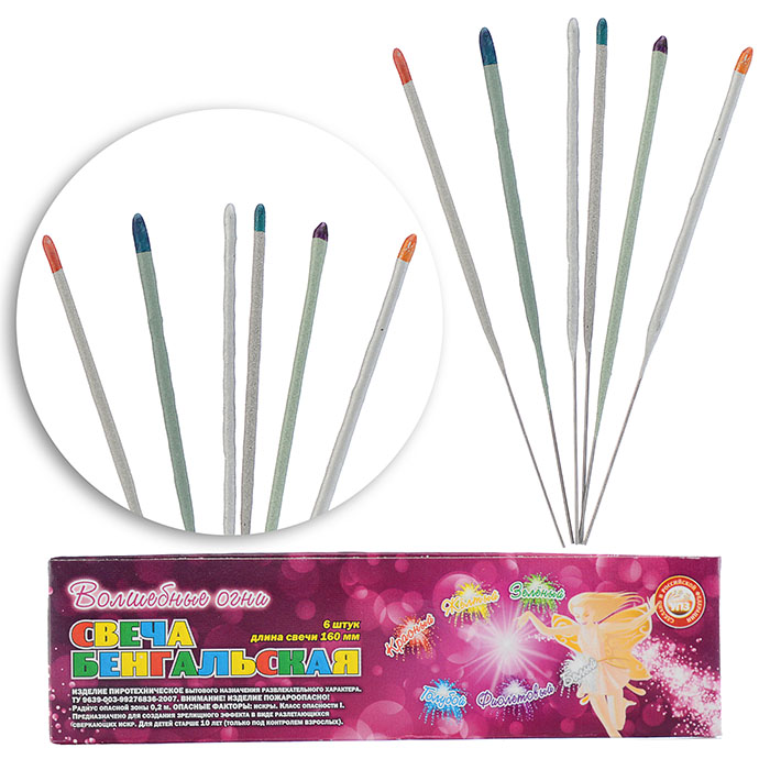 Фото к товару Бенгальская свеча 160мм. "Волшебные огни" Бенгальская свеча 160мм. "Волшебные огни"