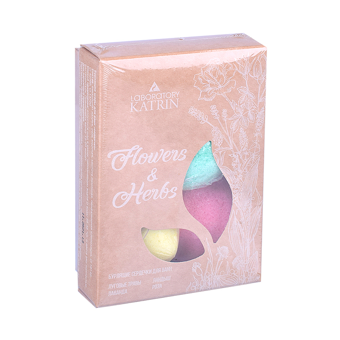 Бурлящий шар для ванн коробка "Flowers&Herbs" 4*60г  (сердечки) 