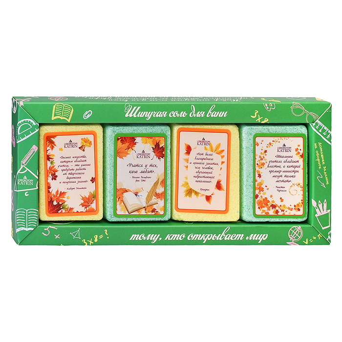 Набор шипучей соли для ванн 280г "Тому, кто открывает мир" Набор шипучей соли для ванн 280г "Тому, кто открывает мир"