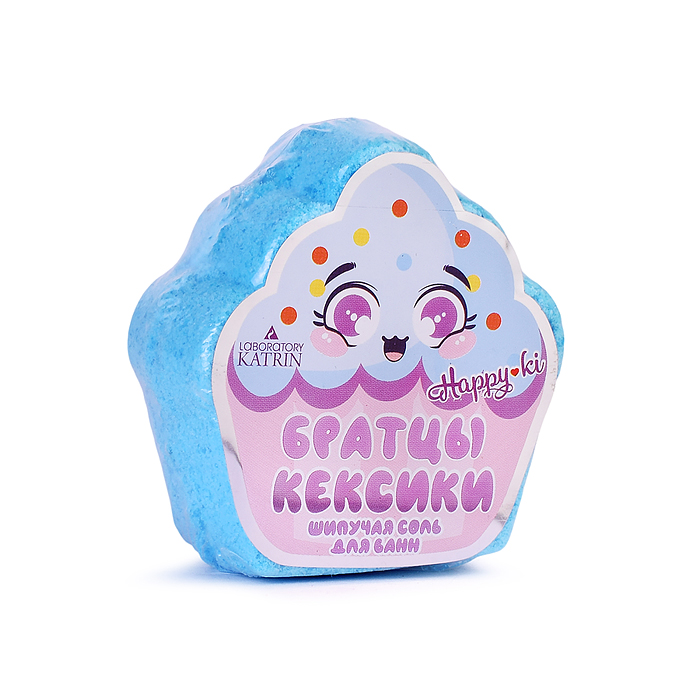 Шипучая соль для ванн фигурка 90г "Братцы  кексики"