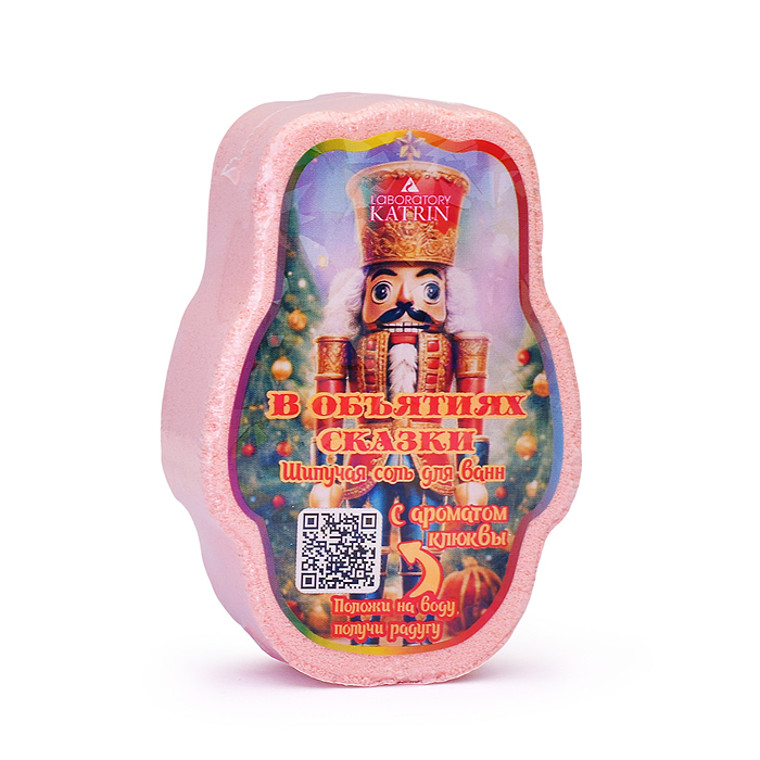 Плавающая шипучая соль для ванн 150г "В объятиях сказки" Плавающая шипучая соль для ванн 150г "В объятиях сказки"