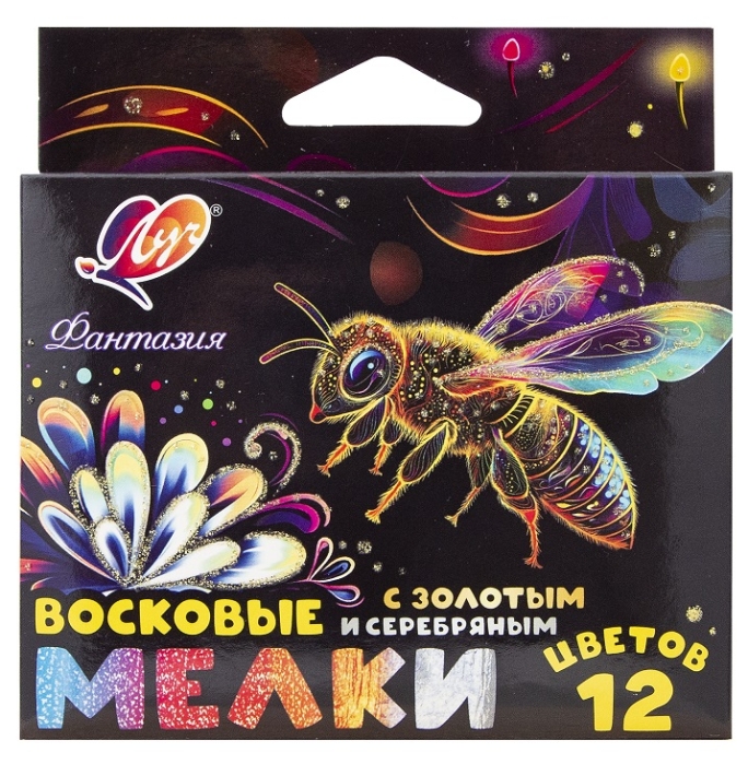 Мелки восковые 12цв. на масляной основе "Фантазия" (круглые) (классические+золотой+серебряный)