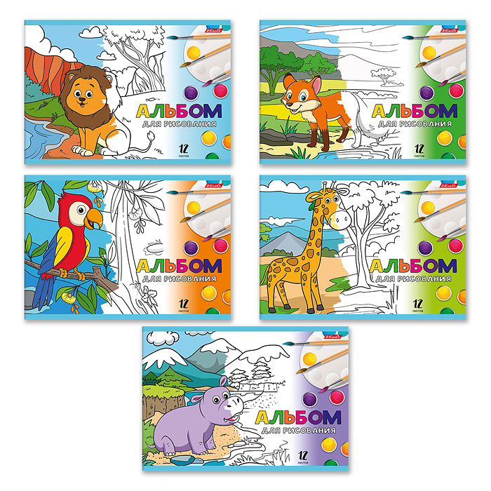Альбом для рисования 12л. A4 "Зоопарк" на скобе Альбом для рисования 12л. A4 "Зоопарк" на скобе