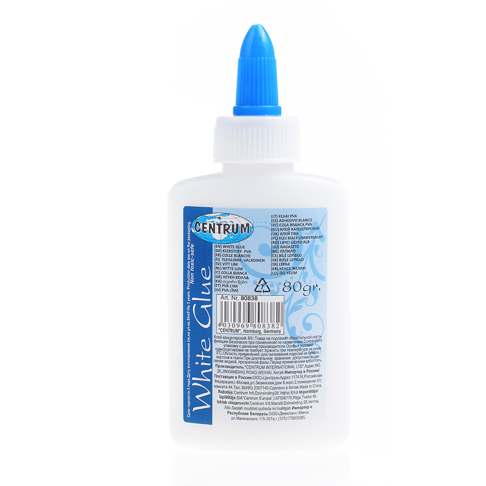Клей белый ПВА канцелярский 80 грамм Клей белый ПВА канцелярский 80 грамм