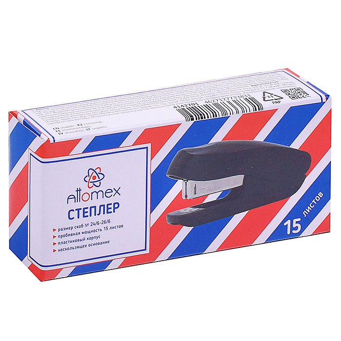Фото к товару Степлер "Attomex" 24/6&26/6 (мощность 15 листов, глубина скрепления 50 мм) пластиковый, 2 вида скреп Степлер "Attomex" 24/6&26/6 (мощность 15 листов, глубина скрепления 50 мм) пластиковый, 2 вида скреп