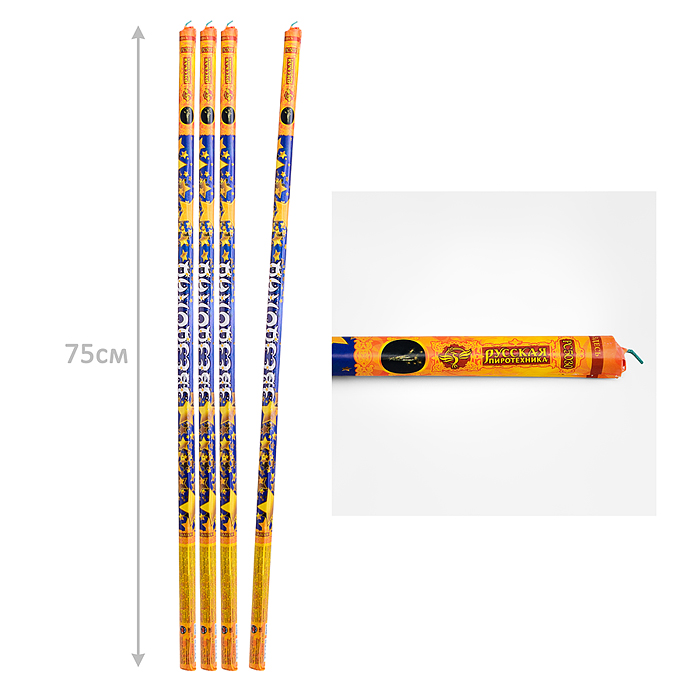 Римская свеча "Звездопад" (0,6" х 7 залп.) * в кор. 42 уп. х 4 шт.