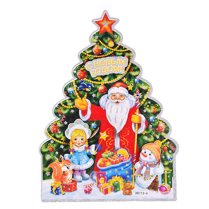 Наклейки для декора S2536 "Волшебство Нового года" Наклейки для декора S2536 "Волшебство Нового года"