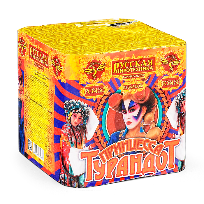 Фото к товару Батарея салютов "Принцесса Турандот" (0,8" х 25 залп.) * в кор. 16 шт. Батарея салютов "Принцесса Турандот" (0,8" х 25 залп.) * в кор. 16 шт.