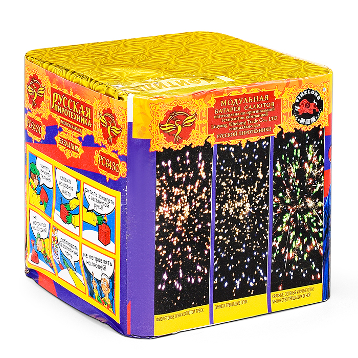 Фото к товару Батарея салютов "Принцесса Турандот" (0,8" х 25 залп.) * в кор. 16 шт. Батарея салютов "Принцесса Турандот" (0,8" х 25 залп.) * в кор. 16 шт.