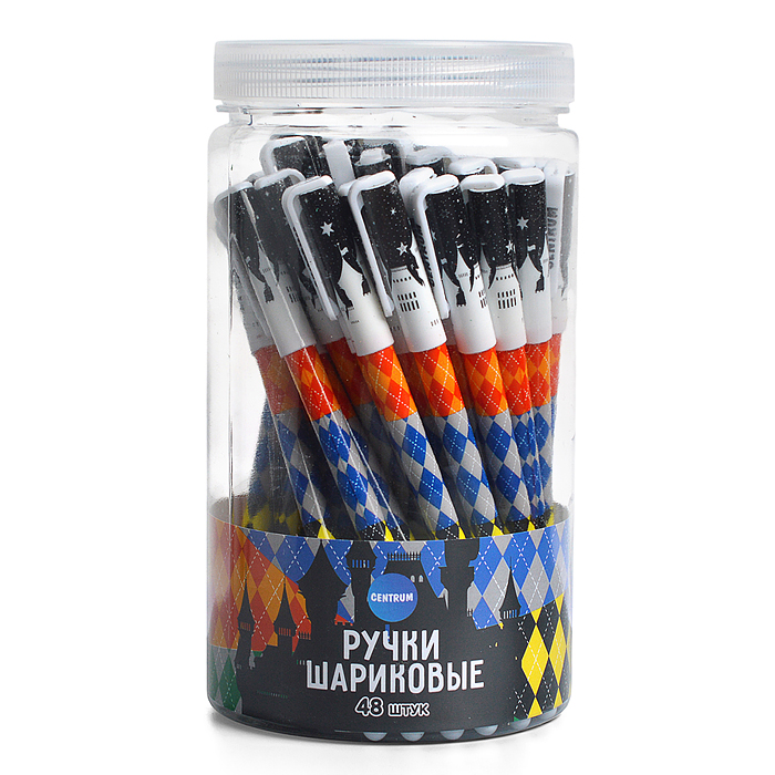 Ручка шариковая "Школа магии" цвет чернил синий, 0,7 мм, в друме