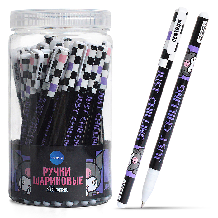 Ручка шариковая "Куроми" цвет чернил синий, 0,7 мм, в друме