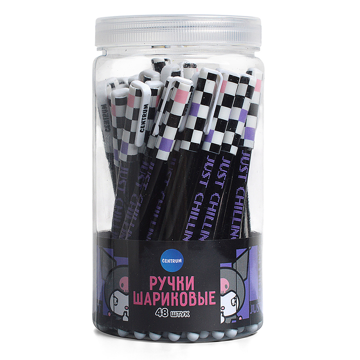 Ручка шариковая "Куроми" цвет чернил синий, 0,7 мм, в друме