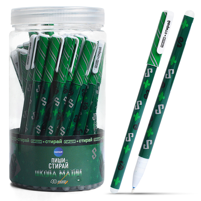 Ручка гелевая со стираемыми чернилами "Школа магии" цвет чернил синий, 0,5 мм, в друме