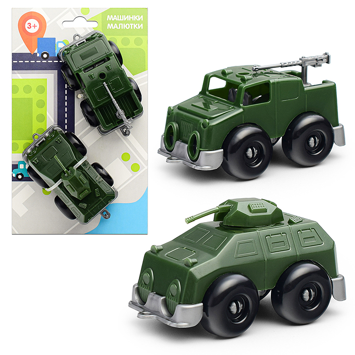 Фото к товару Машинки "Малютка" военные 2 шт. Машинки "Малютка" военные 2 шт.