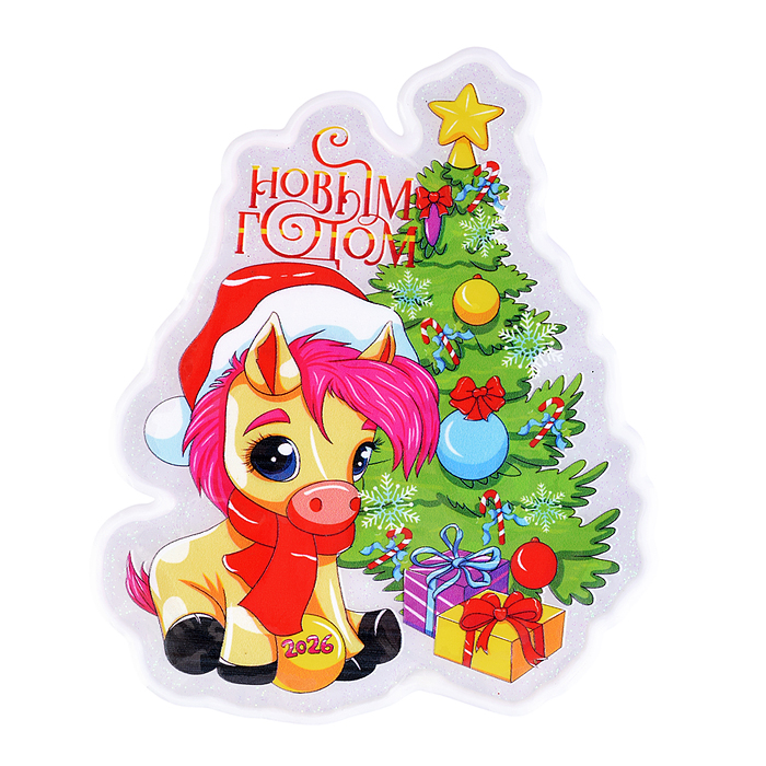 Фото к товару Наклейки для декора S2672 "Символ года" (18х15 см) Наклейки для декора S2672 "Символ года" (18х15 см)