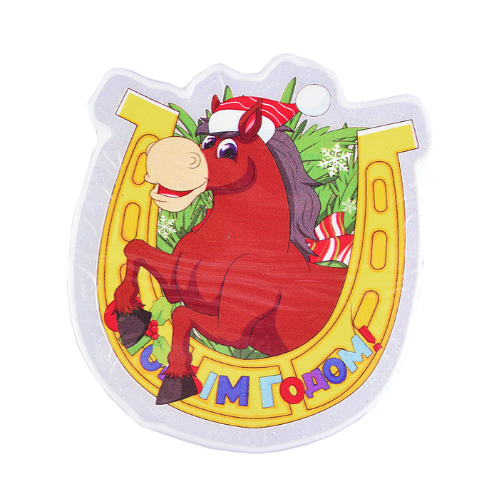 Фото к товару Наклейки для декора S2672 "Символ года" (18х15 см) Наклейки для декора S2672 "Символ года" (18х15 см)