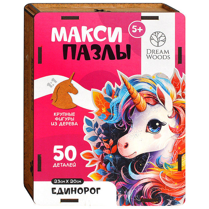 Пазл макси фигурный "Единорог"