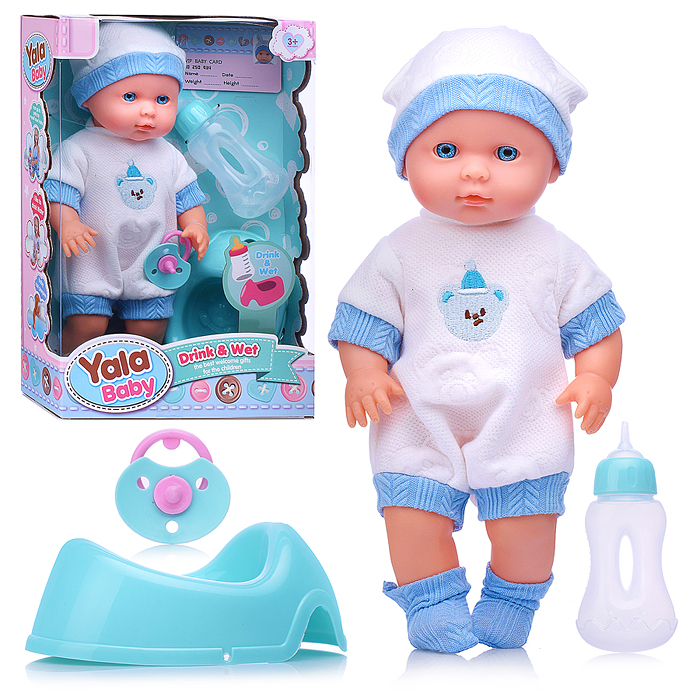 Пупс YL2530A-F "Ярик" (пьет, писает) с аксессуарами, в коробке