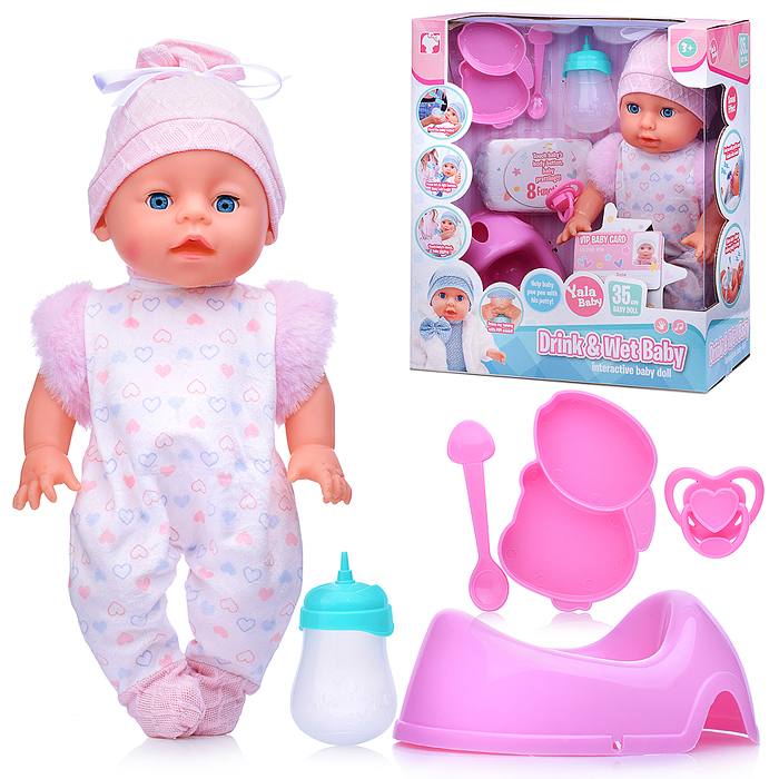 Пупс YL2535A-D "Симона" (пьет, писает) с аксессуарами, в коробке