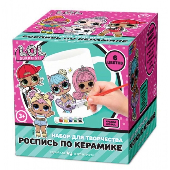 Набор для творчества Кружка для росписи "Лол" 